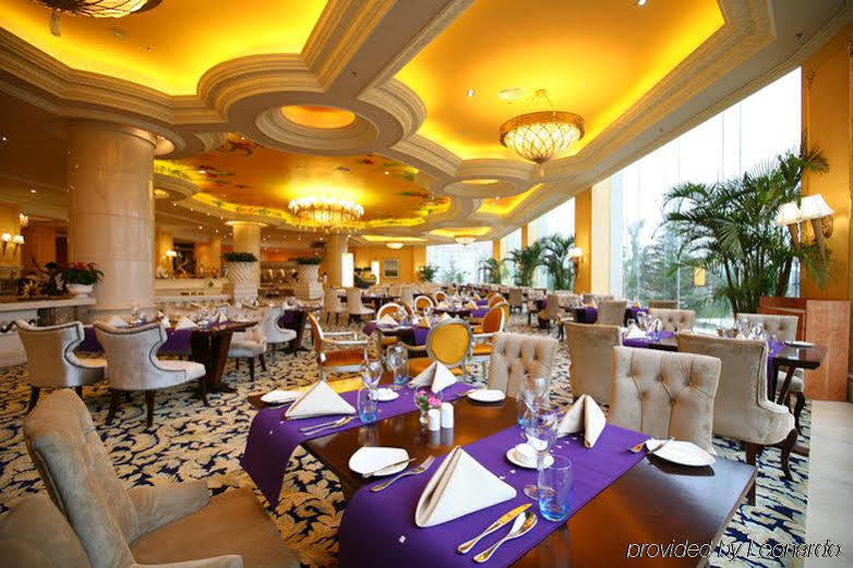 Hotel Country Garden Phoenix Changsha Restaurant foto